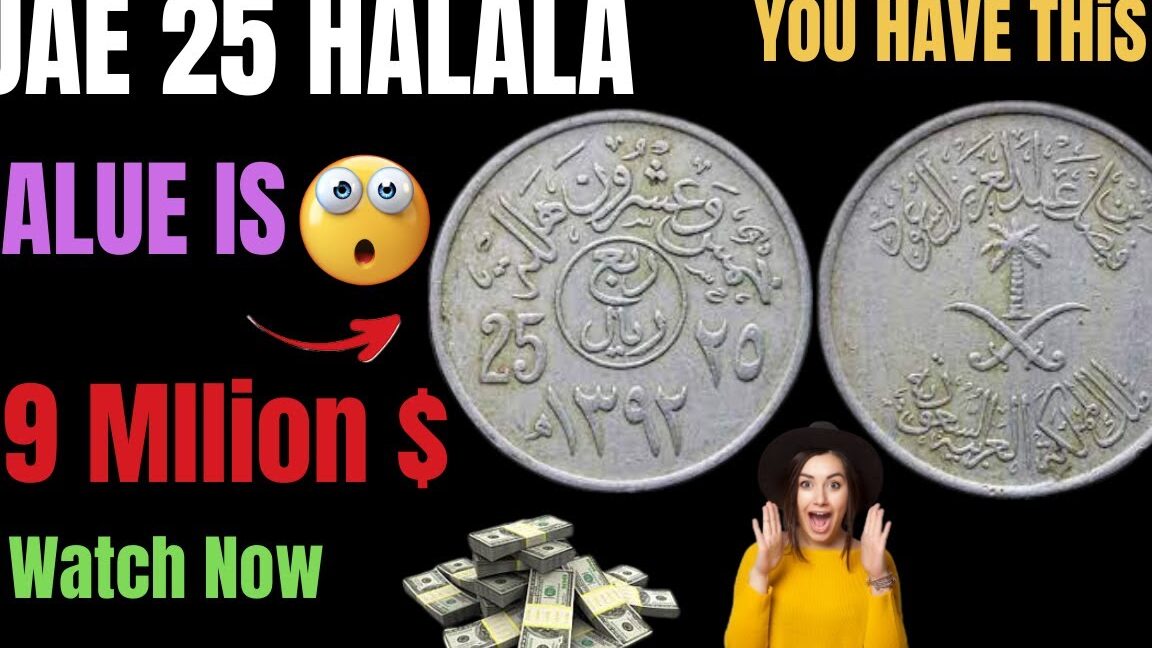 25 Halala Coin Value in Indian Rupees 25 Halala Coin Value in Indian Rupees