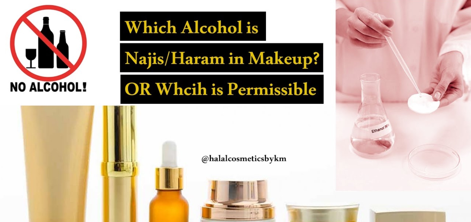 Is Cetearyl Alcohol Halal? Is Cetearyl Alcohol Halal?