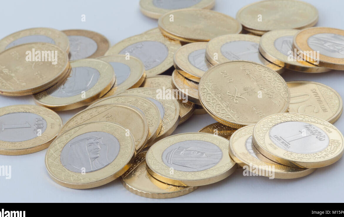How Many Halala in One Saudi Riyal? How Many Halala in One Saudi Riyal?